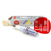 14 14 15 17 Mitsubishi Mirage Mirage G4 1 2L Private Japan Import NGK Iridium Gold Spark Plug