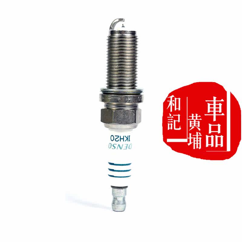 Electrosynthesis Iridium Gold Spark Plug Southeast V3 Rhombus V5 V6 rhombus V6 rhombus X25 X55 X55 X55 1 5 1 5T