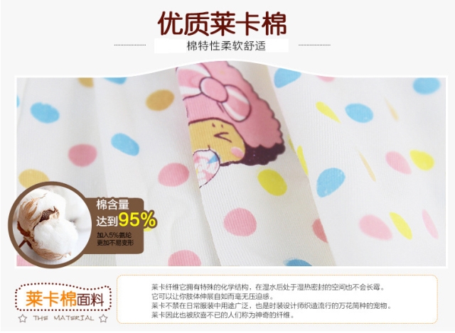 Đồ lót nữ 10-12 tuổi Boxer cotton trường tiểu học đồ lót nữ 11-12 eo giữa học sinh trung học cơ sở trẻ lớn noi y cao cap