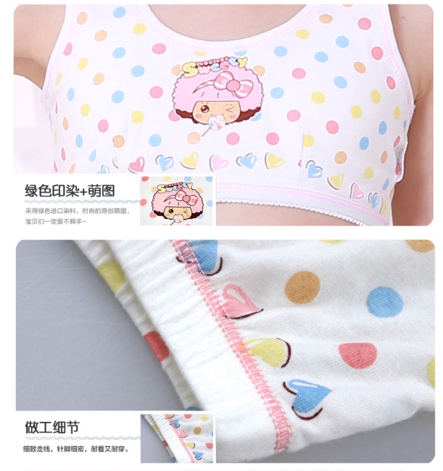 Đồ lót nữ 10-12 tuổi Boxer cotton trường tiểu học đồ lót nữ 11-12 eo giữa học sinh trung học cơ sở trẻ lớn noi y cao cap
