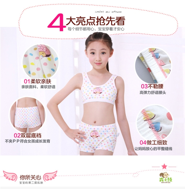 Đồ lót nữ 10-12 tuổi Boxer cotton trường tiểu học đồ lót nữ 11-12 eo giữa học sinh trung học cơ sở trẻ lớn noi y cao cap