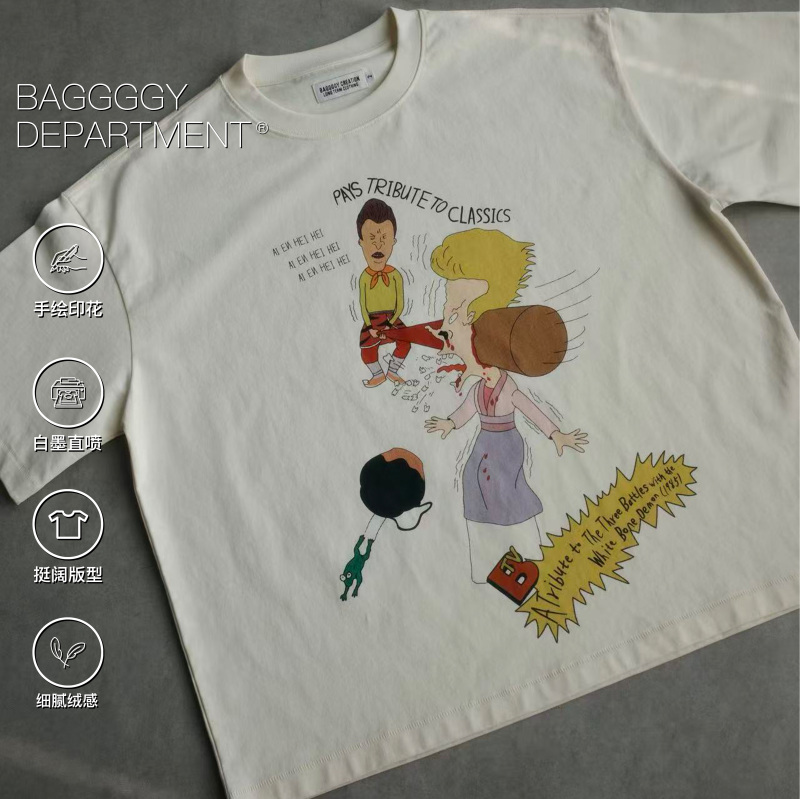 Baggggy American Retro Style Oversized Short Wide-Cut Single-Stitch Printed T-Shirt 70-130kg Spring/Summer Men's Baggggy American Retro Style Oversized Short Wide-Cut Single-Stitch Printed T-Shirt 70-130kg Spring/Summer Men's