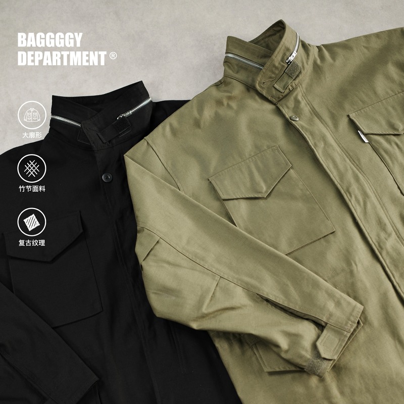Baggggy Large Size Silhouette M65 Four-Pocket Work Jacket Heavy Bamboo Weave Military Style Retro 70-140kg