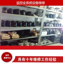 OBBC optical transceiver maintenance│Optical bridge optical transceiver maintenance│Optical bridge optical transceiver maintenance