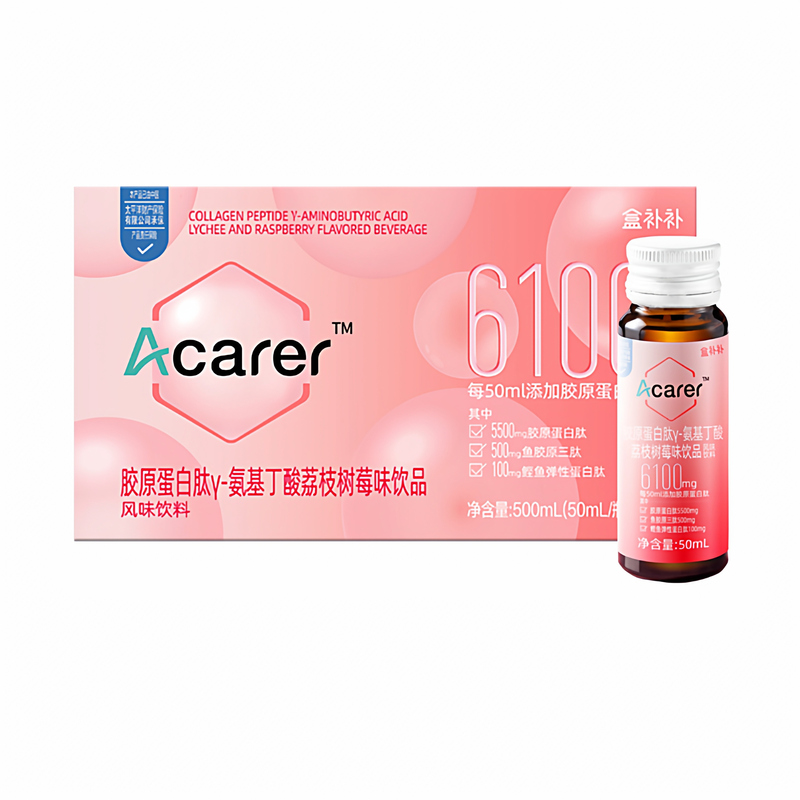 Acarer Collagen Peptide V-Aminobutyric Acid Lychee Raspberry Flavor Drink 50ml*10