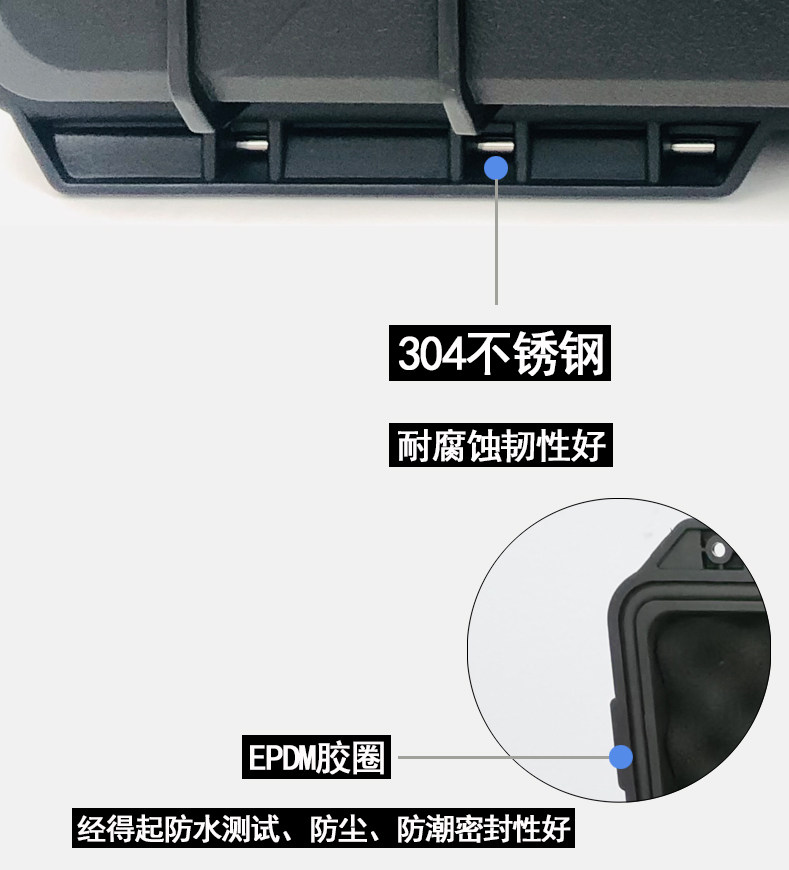 하드디스크케이스