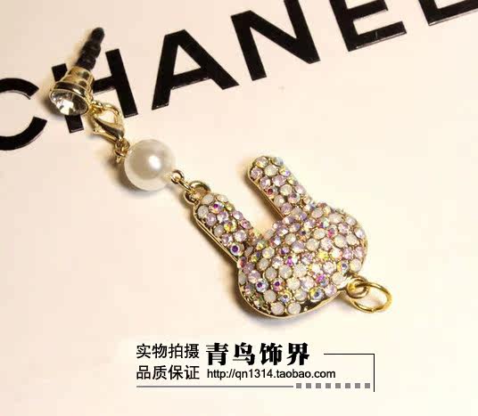 Connecteur pour téléphone portable - Ref 321168 Image 49