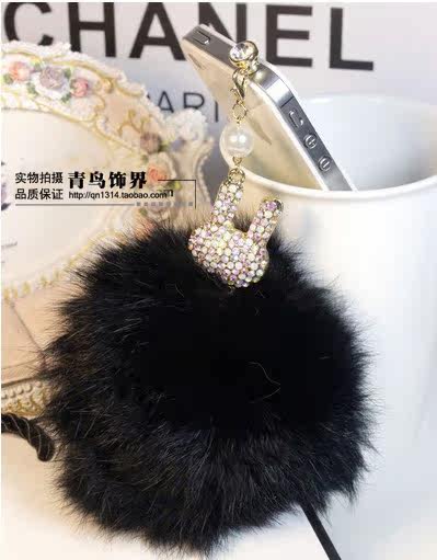 Connecteur pour téléphone portable - Ref 321168 Image 42