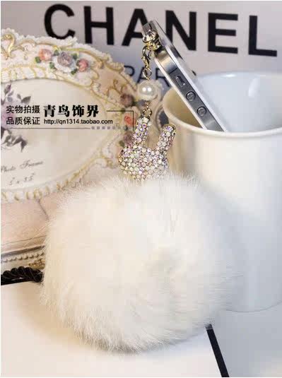 Connecteur pour téléphone portable - Ref 321168 Image 40