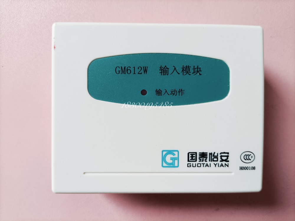 Low-cost supply of new guarantee Cathay Pacific Yian GM612W input module coded instead of GM612