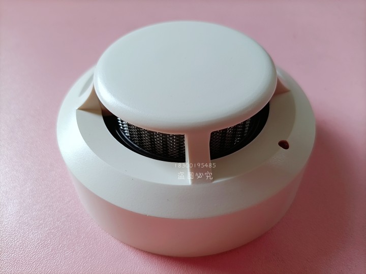 Low price supply Wuxi Blue Sky smoke detector JTY-GD-5Ei land smoke probe new