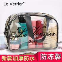  Business travel toiletry bag Female mens bath bag toiletry bag Portable bag Waterproof transparent bath bag bathing bag