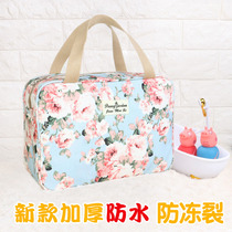  Bath bag wash and make-up female bath bag bath bag female waterproof Korean cute portable bath bag storage and portable
