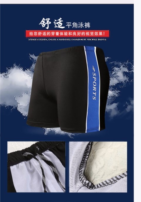 Áo tắm nam chia tay áo sơ mi ngắn tay 5 điểm quần bơi boxer set quần lửng khô nhanh tay dài XL chống nắng cho người lớn - Nam bơi đầm quần short bơi nam