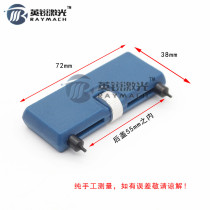 Laser head disassembling mirror tool lens wrench lens fixture focusing lens Procutter Wan Shunxing raytools