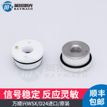 Ceramic ring laser cutting machine ceramic ring ceramic ring ceramic ring fiber lens Washunxing mini cutting head