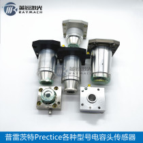 Preste Sensor precitec procutter Capacitance Sensor Laser Cutting Machine Induction Head