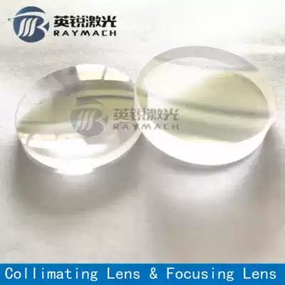 Aspen, laser collimating lens focusing mirror head laser cutting machine in kunshan prest TAG in Italy