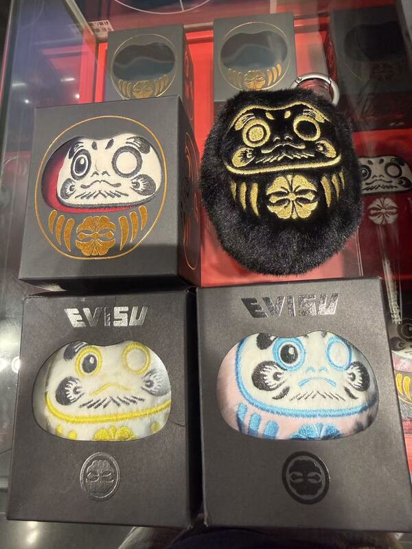 Evisu Daruma Plush Pendant Keychain Blind Box Five Colors 2Eahtu5Ty4040Xxsn