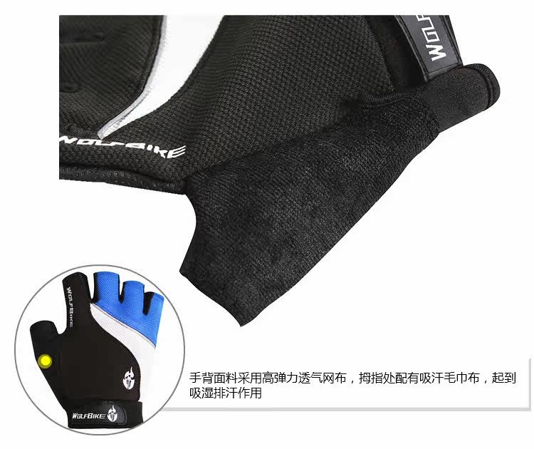 Gants de cyclisme mixte WOLFBIKE - Ref 2242851 Image 17