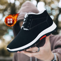 20 years of winter new mens cotton shoes warm non-slip wear-resistant hiking shoes casual mens shoes old shoes old Beijing cloth shoes