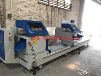 Heavy-duty digital display double-head saw aluminum alloy doors and windows broken bridge aluminum precision saw doors and windows all-aluminum home processing equipment