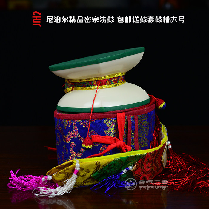 Nepal imported dharma Buddhist supplies Tantric tambourine Tibetan Buddhist Dharma drum set Send drum set Drum streamers