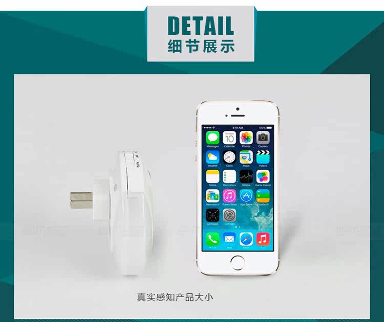 chargeur pour téléphones SAMSUNG SAMSUNG - Ref 1301200 Image 23