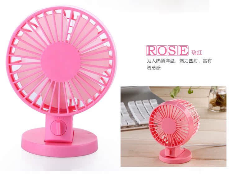 Ventilateur USB - Ref 406425 Image 34