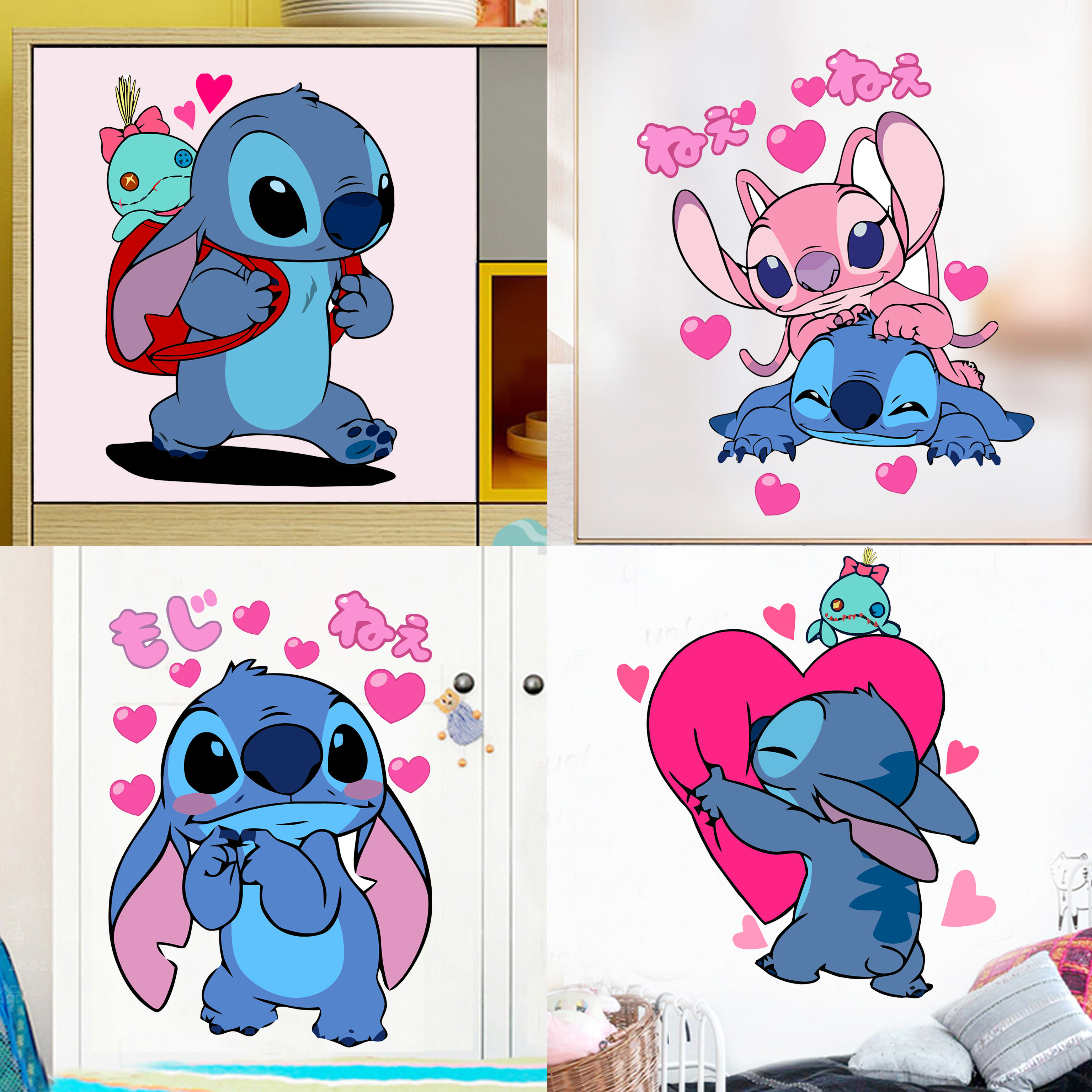 Stitch cartoon animation bedroom window glass stickers wall stickers bathroom toilet stickers waterproof refrigerator door stickers - Taobao