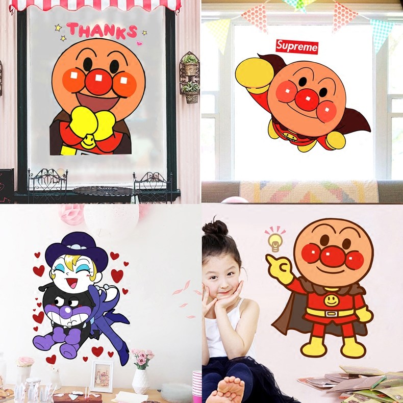 Anpanman personality toilet sticker wall sticker bathroom toilet waterproof sticker creative powder room decoration refrigerator sticker