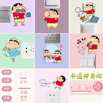 Crayon Xiaoxin Removable switch stickers Car stickers Bedroom dormitory wall stickers Suitcase stickers Refrigerator stickers Glass stickers
