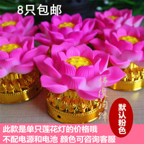  Small lotus lamp Single colorful LED lotus lamp Prayer lamp Puja optional lamp Household pocket type