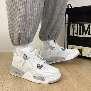 Tide, кушон, летняя универсальная спортивная обувь, высокая белая обувь для отдыха на платформе, для бега