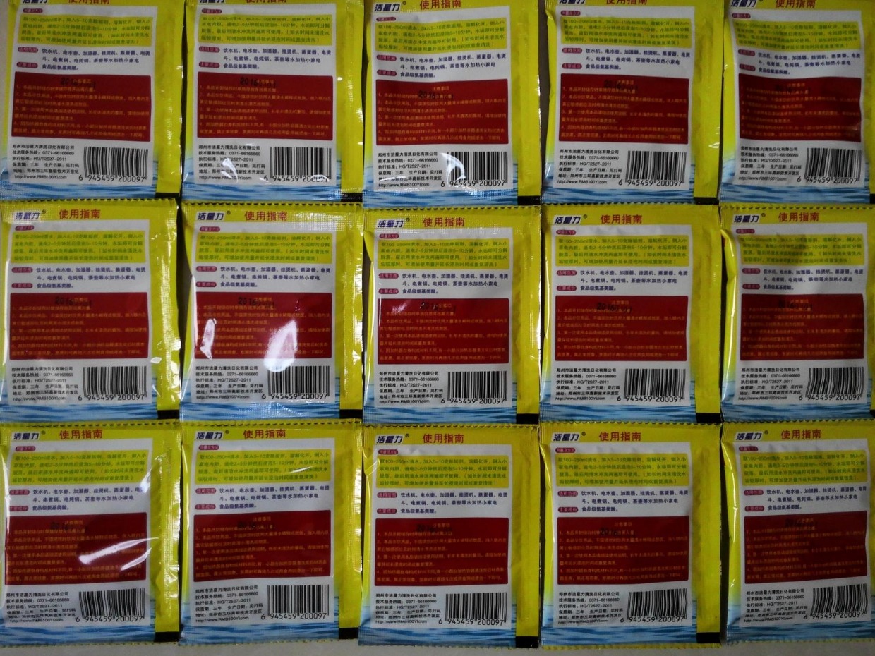 nước tẩy bồn cầu cực mạnh Jiexing lực tẩy cặn đại lý 10g túi X15 siêu đậm đặc để loại bỏ các thiết bị nhỏ ấm đun nước điện sạch quy mô ngày mới - Trang chủ nước vệ sinh bồn cầu