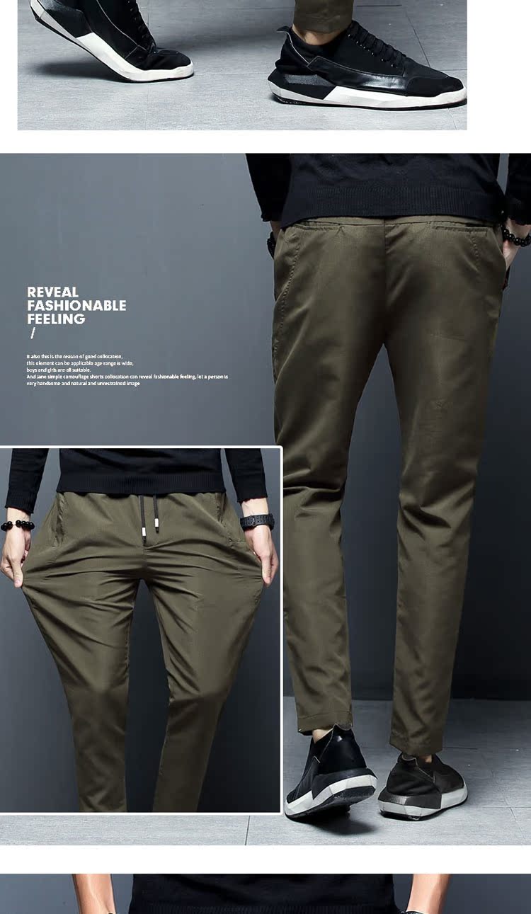 Quần nam 2018 mới giản dị quần legging nam