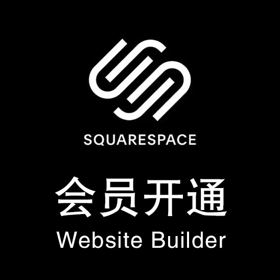 Активация пакета услуг Squarespace со скидкой Активация плана создания веб-сайта