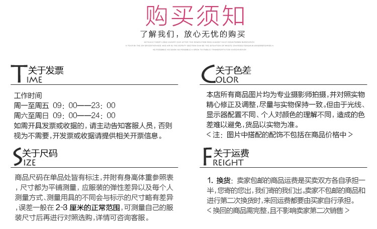 Vêtement de mécanicien en coton - Ref 1915743 Image 43