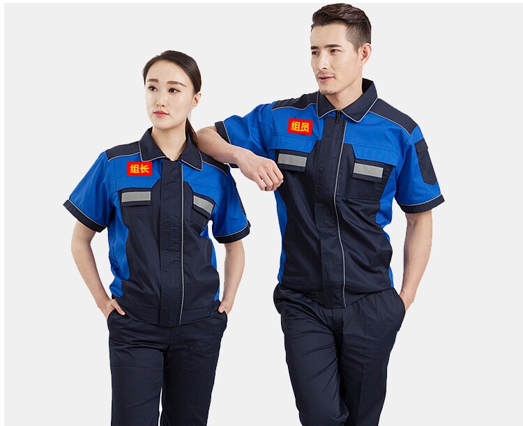 Vêtement de mécanicien en coton - Ref 1915743 Image 22