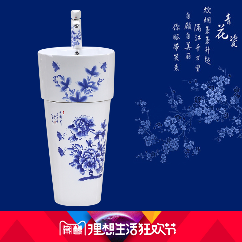 Home Ceramic Split Color Column Style Wash Face Hand-painted Watercolor China Wind Green Flower Porcelain Wash Face Wash Basin