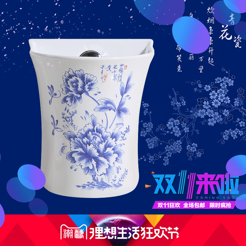 Tide Art Mopping Pool Ceramic Color Mop Pool Automatic Sewer Pier Cloth Pool Mopping Basin Mop Basin Balcony Pool