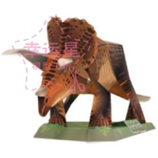3D khủng long kỷ Jura Triceratops Tyrannosaurus rex Zhimo mô hình giấy mô hình giấy của ba chiều đồ chơi rồng Baotou 	mô hình giấy pokemon