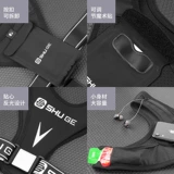 Дышащий быстросохнущий универсальный дорожный жилет для спортзала для отдыха подходит для мужчин и женщин, светоотражающая нагрудная сумка, для бега