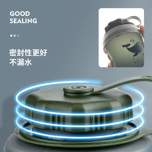 750 мл пищевого сорта Прозрачный сокращение складывание водяной чашки спортивная мешка с мягкой водой.