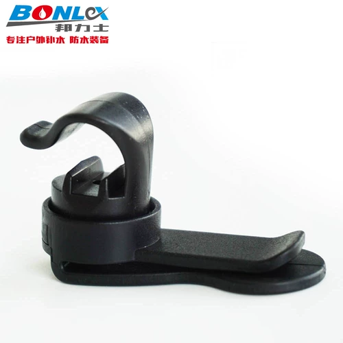 Рюкзак для велоспорта, магнитная емкость для воды, аксессуары, фиксаторы в комплекте