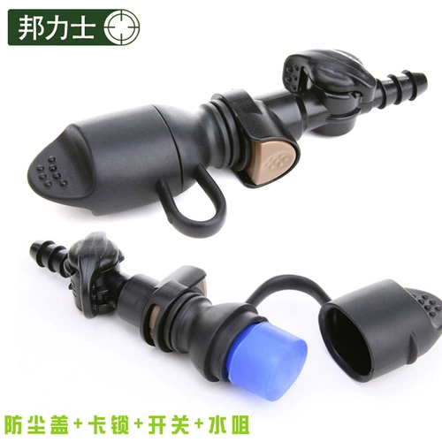 Дорожная альпинистская емкость для воды для велоспорта, аксессуары, вкладыш, съемная пылезащитная крышка