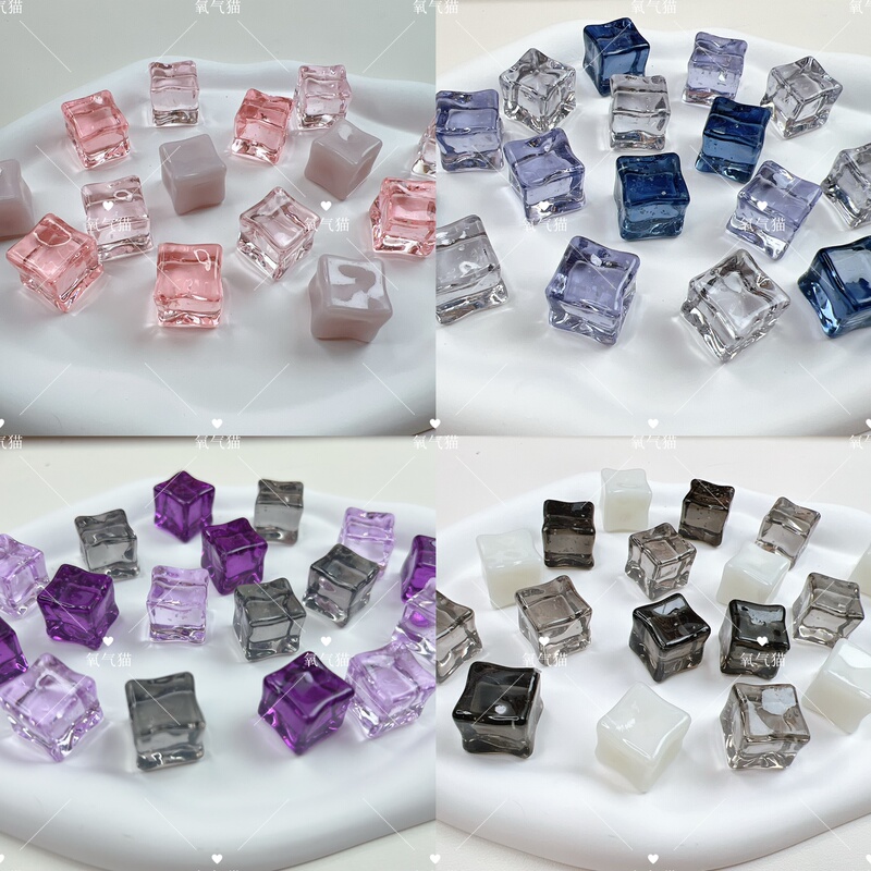 Choose One of Three Extreme Options to Make a Wish [Streamer Unboxing] Starry Sky Fine Glitter Luminous 18mm Ice Cube Handmade DIY Accessories