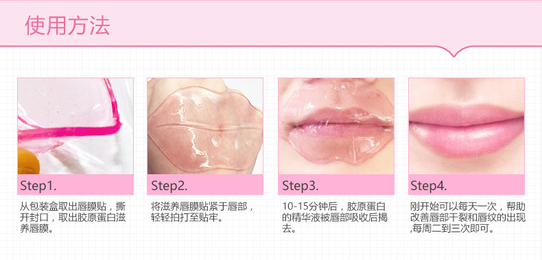 Monolithic Lip Care Lip Mask Chống khô dưỡng ẩm Môi dưỡng ẩm cho môi Giữ ẩm cho môi kem dưỡng môi vaseline