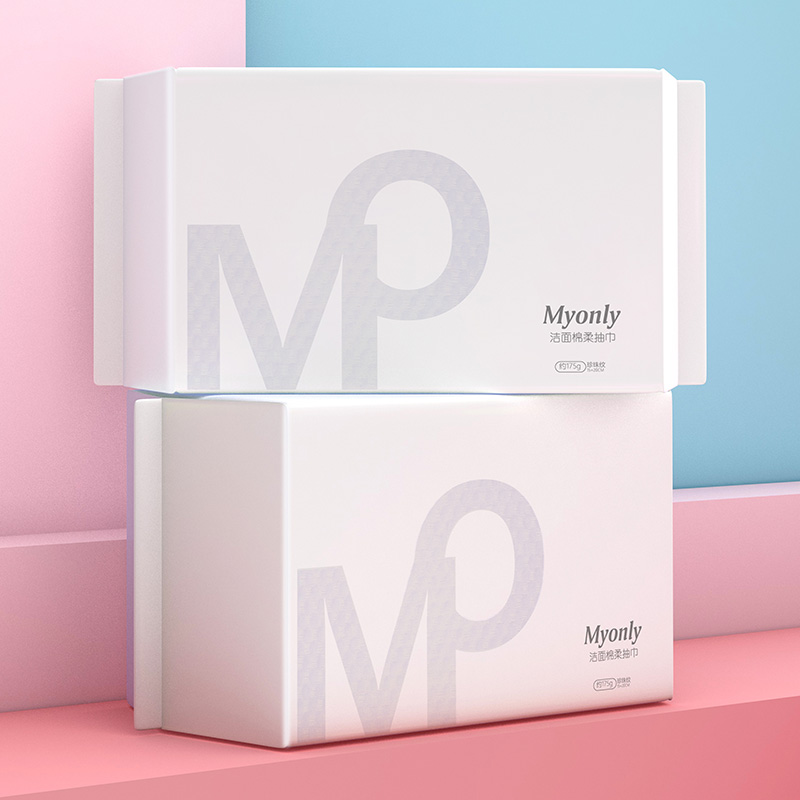 Mai Oli face towel women's disposable face wipe pure cotton makeup remover cleansing towel thick cotton soft towel extractable face towel