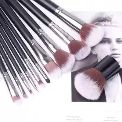 Makeup brush set tool eyebrow brush eye shadow brush blush brush foundation brush eyebrow powder brush nose brush full set of beginners